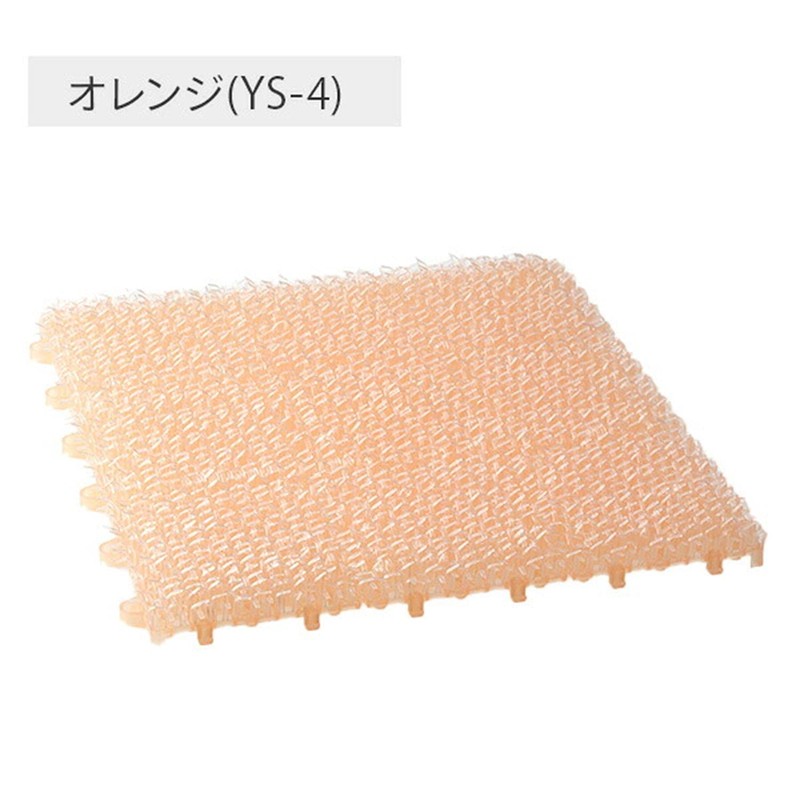 watanabe Industrial Skeleton Astro Turf kuriata-hu 30 cm Square Set