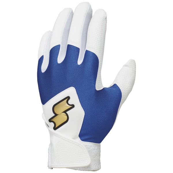 SSK BG5016WFA Boy's Batting Gloves, Single Band (Both Hands)
