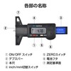 Fkstyle Car Supplies, Tire Groove Gauge, Convenient Goods, Tire Replacement,