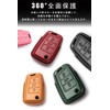 Key Case for Volkswagen, Smart Key Case, Key Cover, Designed