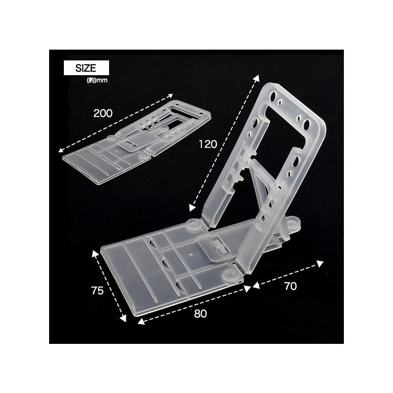 PLATA Magnetic Back Stopper, Folding, Magnetic Stopper, 3 Angles, Storage,
