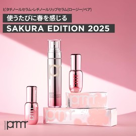 Primera Youth Radiance Vitaminol Serum 21g Retinol Serum Sakura Edition Vitamin A Vitamin C Skincare Moisturizing Korean Cosmetics