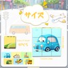 Magnetic Blocks, 1.3 inches (33 mm), Large Magnetic Blocks, Set