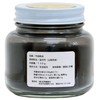 Natural Health Co. Bamboo Charcoal Powder, Made in Japan, 4.6