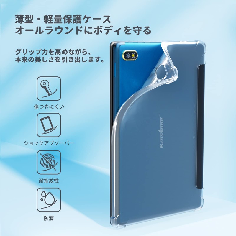 Tablet Case for KST102MF-Black, 10.1 Inch Android Tablet Leather Case,