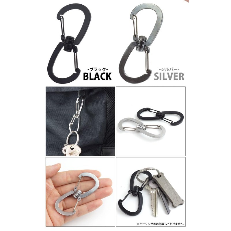 prendre PR-WDCARA-SV Carabiner Stainless Steel 360° Rotation Double Hook Portable