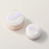 Premium Beauty Protector Powder Face Powder 17g UV Protection Finishing