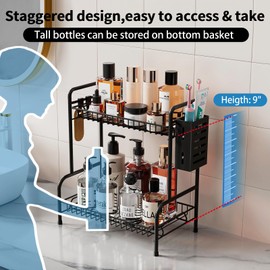 Bathroom Countertop Organizer With Toiletries Basket, 2 Tier Bathroom Counter Storage Rack with Adjustable Feetpad, No-Screw Caddy Stand for Vanity, Sturdy Metal Wire Black, Medium 12.8''L x 7.2''W