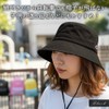 Champion Women's Bucket Hat with Drawstring, Deep, Long Brim, Men's,