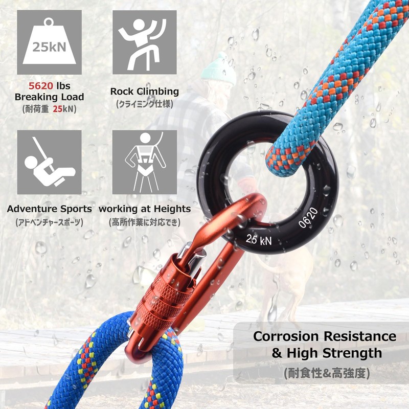 Azarxis - Conector de cuerda de junta tórica para escalada,