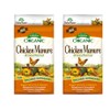 Espoma Organic Chicken Manure 25 lb. Bag. All Natural &