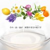 Geranium 100ml Essential Oil Aroma Essential Oil Natural NAGOMI AROMA