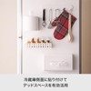 Like-it Magnetic Mag-On Towel Ring