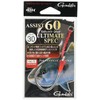 Gamakatsu Assist Hook Assist 60 Ultimate Spec 30 No. 1