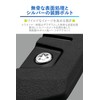 Carmate DZ578 Car Dress Up Parts & Door Guard Cloth