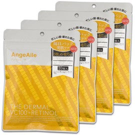 AngeAile THE DARMAL VC100 Retinol Face Mask, Pack of 10 | Retinol Hari Resilient, Glossy, Made in Japan (4 Bags (4 Packs of 10)