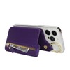 Zouzt Magsafe Wallet (SKU ASIN, dark purple, Classic