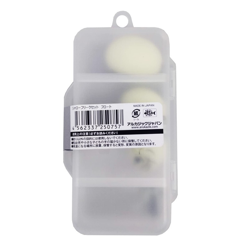 Arukazik Japan Shallow Freak Set, F, Color: White Glow, Shallow