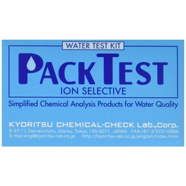 Kyoritsu Kagaku Laboratory Pack Test COD WAK-COD-2 (WAK-COD Successor)
