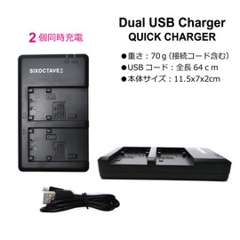 str Compatible Dual Charger for Sony NP-FV100/NP-FP70/NP-FH50/NP-FH70/NP-FH100/NP-FV50/NP-FV50/NP-FV70 etc