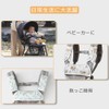抱っこ紐 よだれカバー ベビーカー タオル たっぷり吸水 竹繊維綿 6重ガーゼ ベビーキャリア 子守帯 抱っこひも用