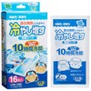 Kiyo Kiyo Cooling Sheet, Increases Chilling, For Adults, Pack of