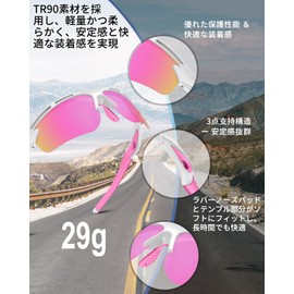Rosemal UV400 Sunglasses, Men's, Women's, Polarized Lenses, Sports Sunglasses, Driving, Baseball, Cycling, Fishing, Running, Golf, Golf, white pink
