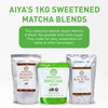 Aiya Sweetened Matcha Blend Powder - Matcha Latte Powder With
