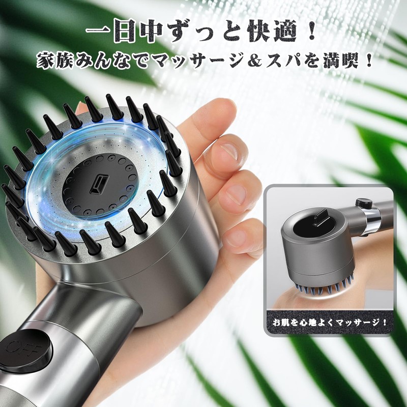 Micro Nano Bubble, High Water Pressure, Water Savings Over 80%,