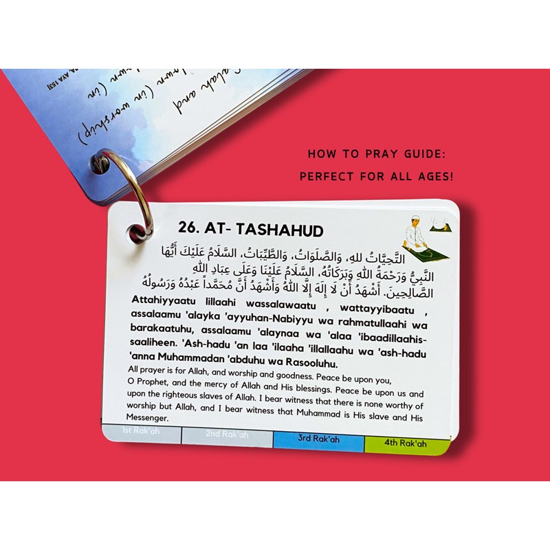 Islamic Salah Cards, How to Perform Salah, Step by Step
