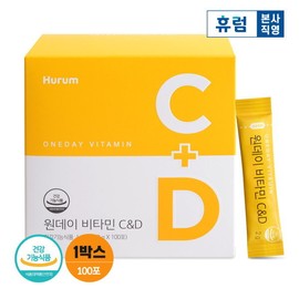 [Hurum] One-day vitamin CD vitality supplement 2gx100 packets 1 box Vitamin C Vitamin D Lemon