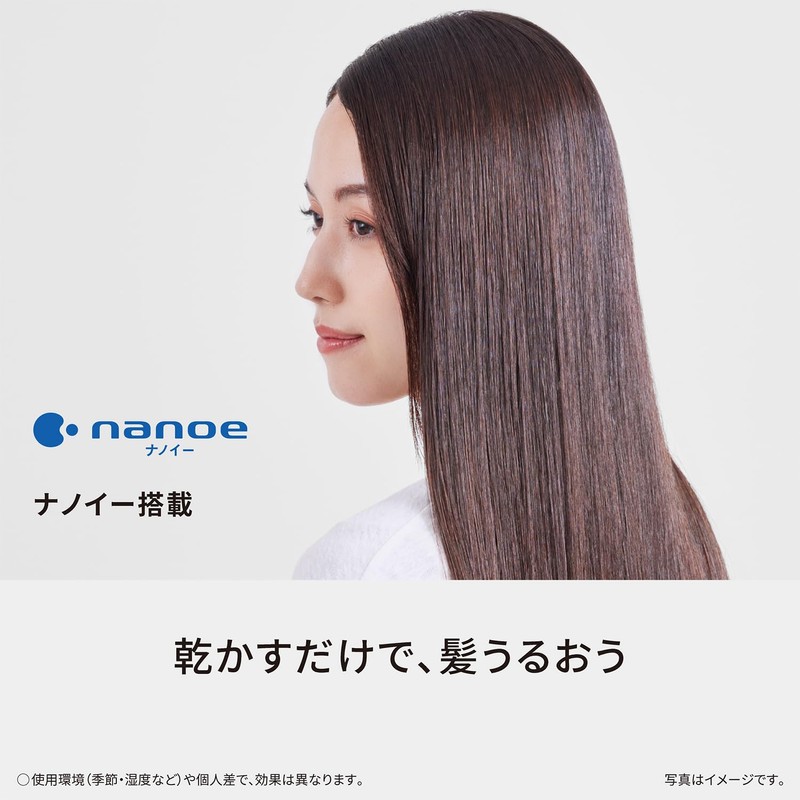 Panasonic EH-NA7M-P Dryer, Nanocare, Large Airflow, Quick Drying, Equipped with