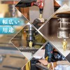 Sollar Step Drill, 3 pcs, Spiral Hexagonal Shaft Drill, Industrial