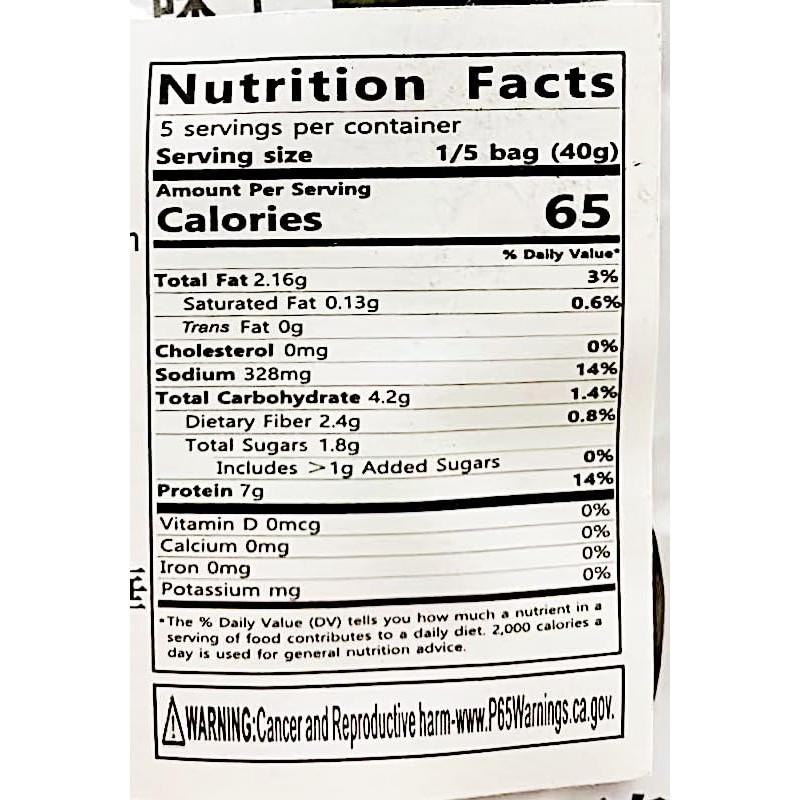 Spicy Vegan Beef Snack, Asian Style Plant-Based Jerky, 40g, Pack