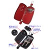 Negs-S Key Case, Men's, Women's, Smart Key Case, Compatible with