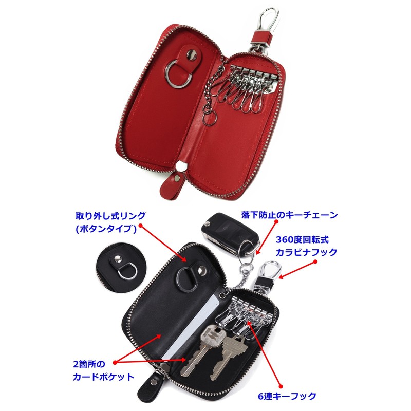 Negs-S Key Case, Men's, Women's, Smart Key Case, Compatible with