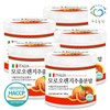 Blue Field Italian Moro Orange Extract Powder 180g x 5 bottles Morosil / 푸른들판 이탈리아 모로오렌지 추출 분말 180g 5통 모로실