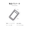 Seat Belt Canceller, Interior Accessories, Set of 2, Convenient Goods,