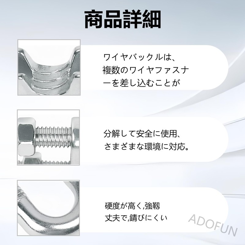 Wire Rope Clip, Wire Rope Clamp, Wire Clamp Clamp Made