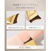 ROWNYEON CM193 Foundation Brush, Extra Fine, Fishtail Shape, Makeup Brush,