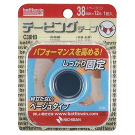 Battlewin C38HB Color Taping Tape Type C