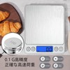デジタルスケール 0.1g単位 3kg はかり mlモード付き 計数機能 コンパクト 薄い 風袋引 テンレス鋼