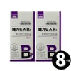 biotin Megadose Biotin Korea Eundan active biotin for a total of 8 months / 메가도스 비오틴 고려은단 활성 biotin 총 8개월분