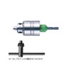 ANEX AKL-200 Drill Chuck Keyless Type Hybrid Type 0.06 -