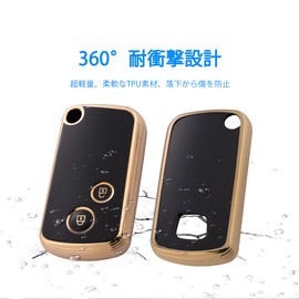 [Unhoke] Honda Key Case, Odyssey Accord Key Cover, Ellision Insight, Step Wagon Fit, Smart Key Case, Shockproof, Stylish, Good Texture, Premium TPU (Black)