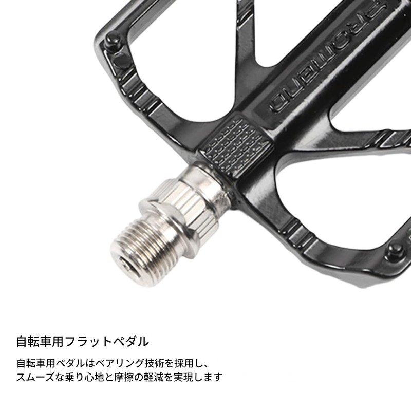 Bicycle Flat Pedals Aluminum Alloy Quick Release Road and Mountain