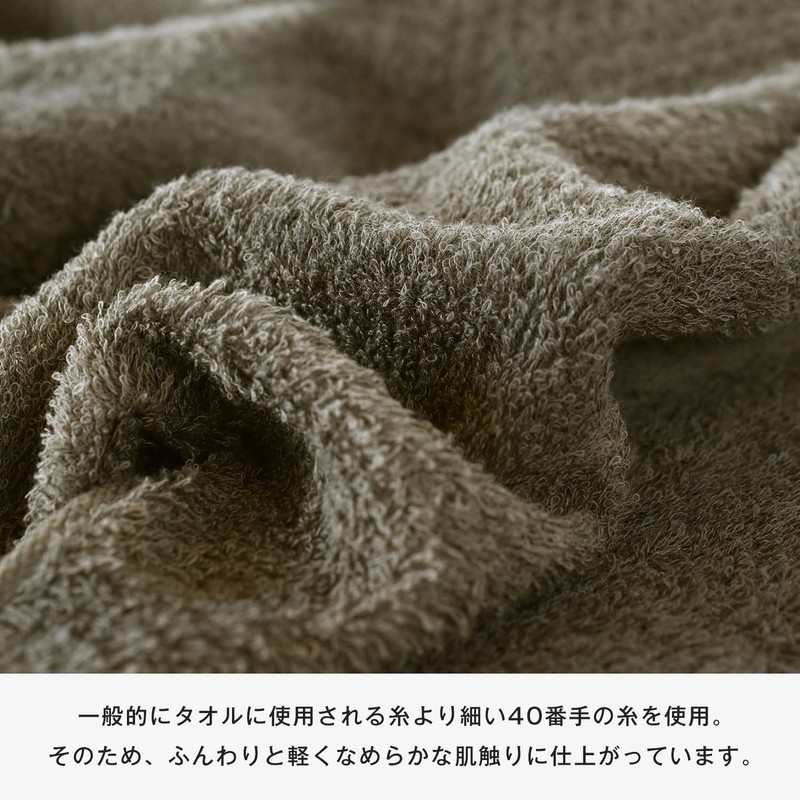 Bloom Imabari Towel, Certified Face Towel, Set of 4, Juice,