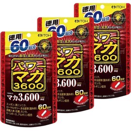 Ito Maca Zara Garlic Supplement 120 Capsules (3) / 이토 마카 자라 마늘 서플리먼트 120캡슐 3개