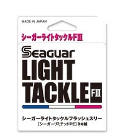 kureha (Kureha) Line Boys Light Tackle fiii 150 m 0.8 # # # #