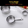 5-Piece Measuring Cup Set, Measuring Spoon, Measuring Cup, Baking Tool,
